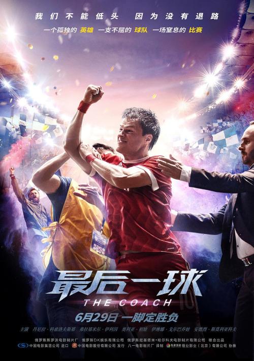 库利学院文凭毕业证怎么制作