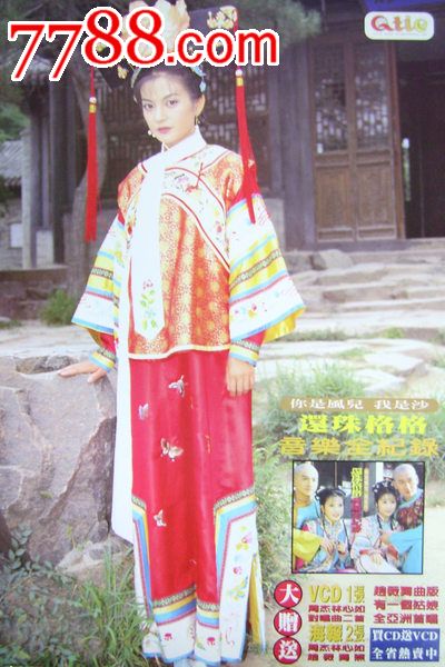 京都市立芸術大学理工科文凭证书